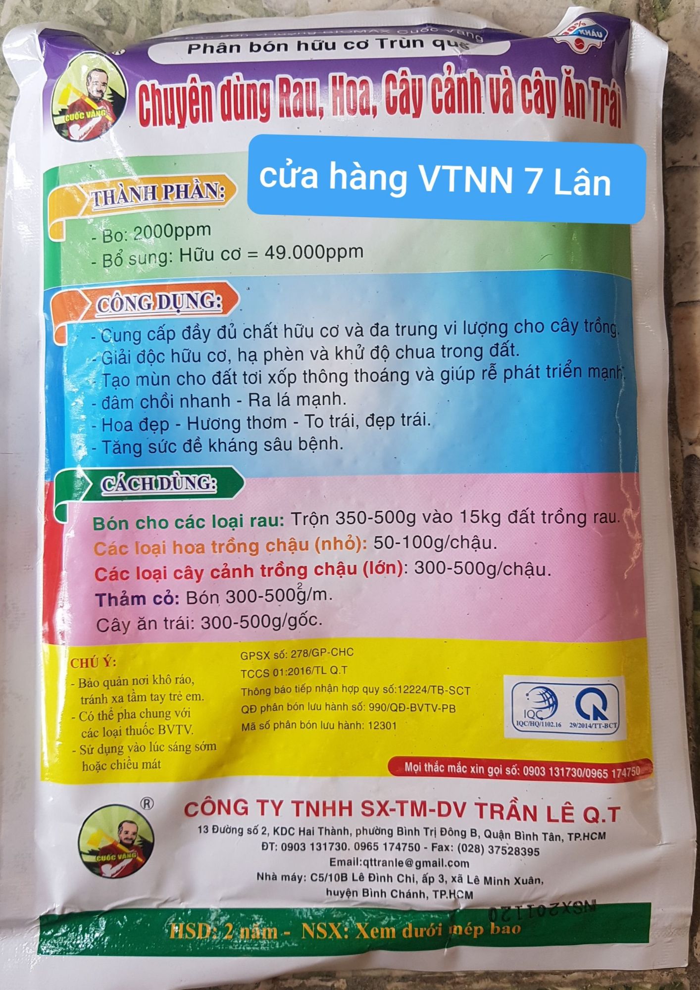 Phân trùn quế hiệu Cuốc vàng 1ký