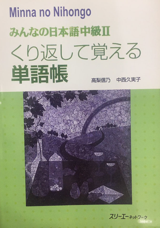 Sách - Combo Minna No Nihongo Trung Cấp 2 – Trình Độ N2