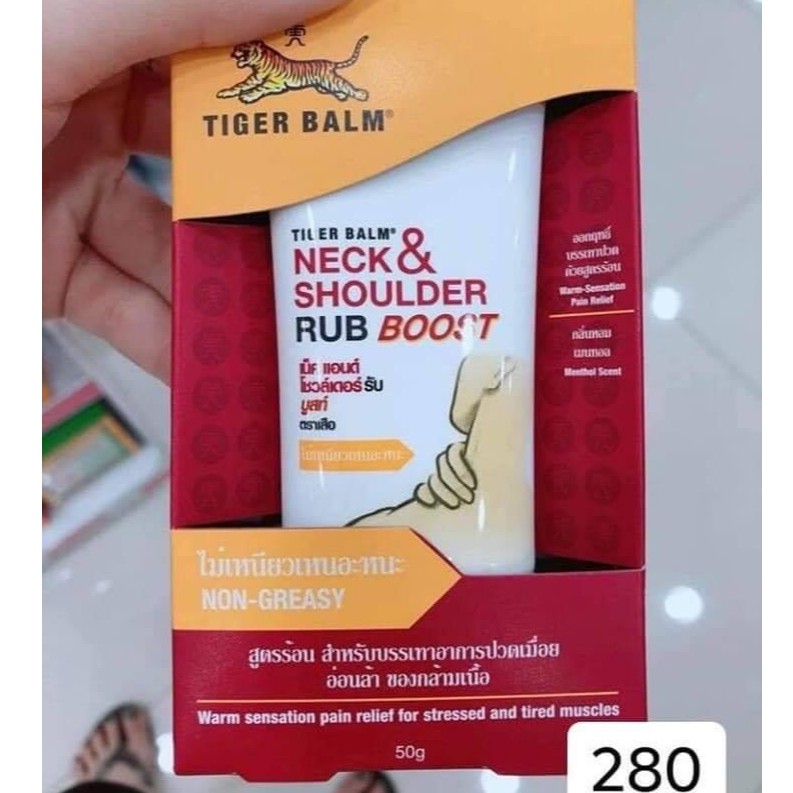 [HCM]Cao Xoa Bóp Tiger Palm 50G - Cao  Dành Cho Người Chuyên Bị Co Cơ Đau Vai Cổ Gáy Hàng Thái  - 6004