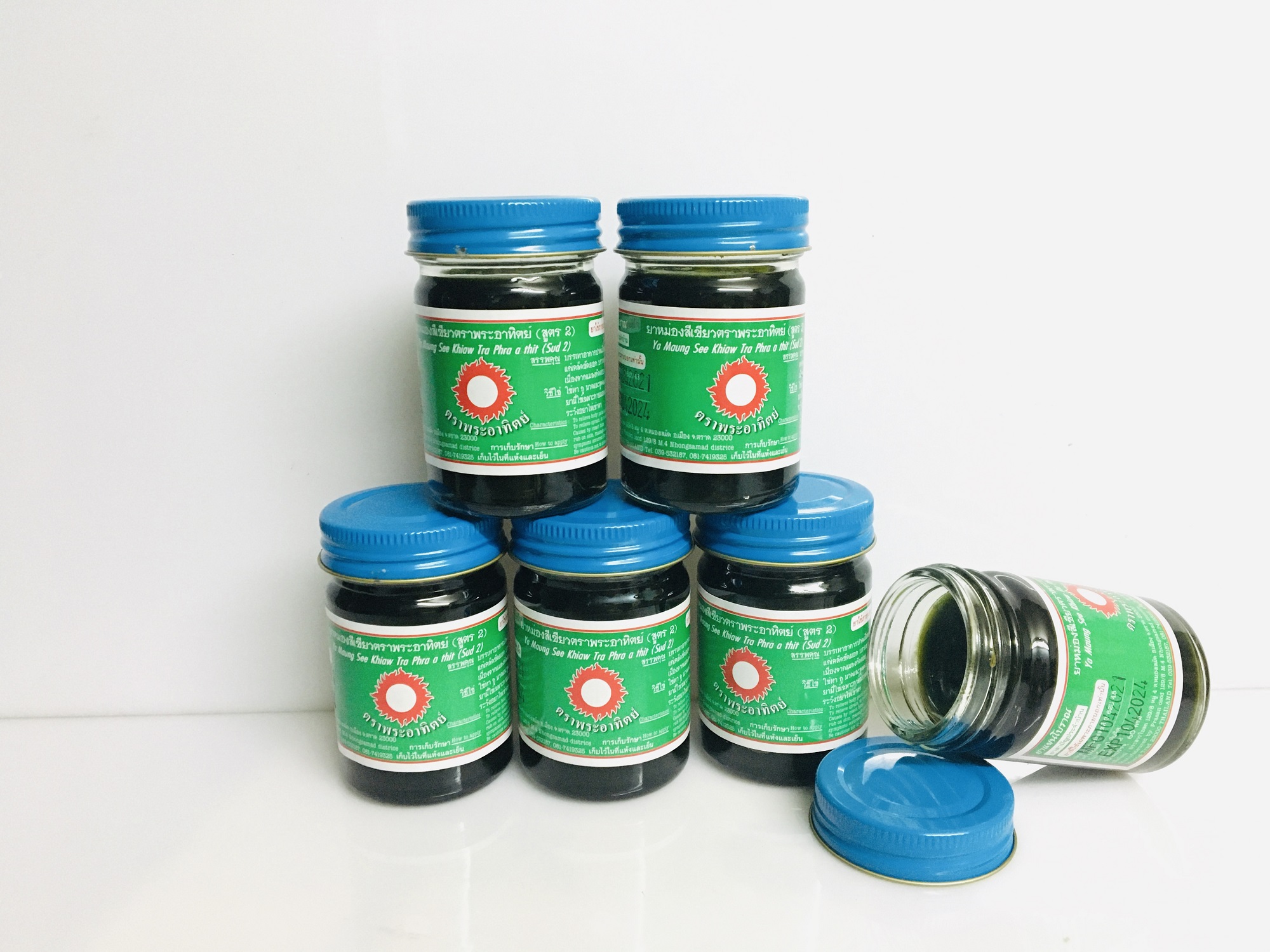 Combo 3 Hũ Dầu Cù Là Đen 60g Thái Lan