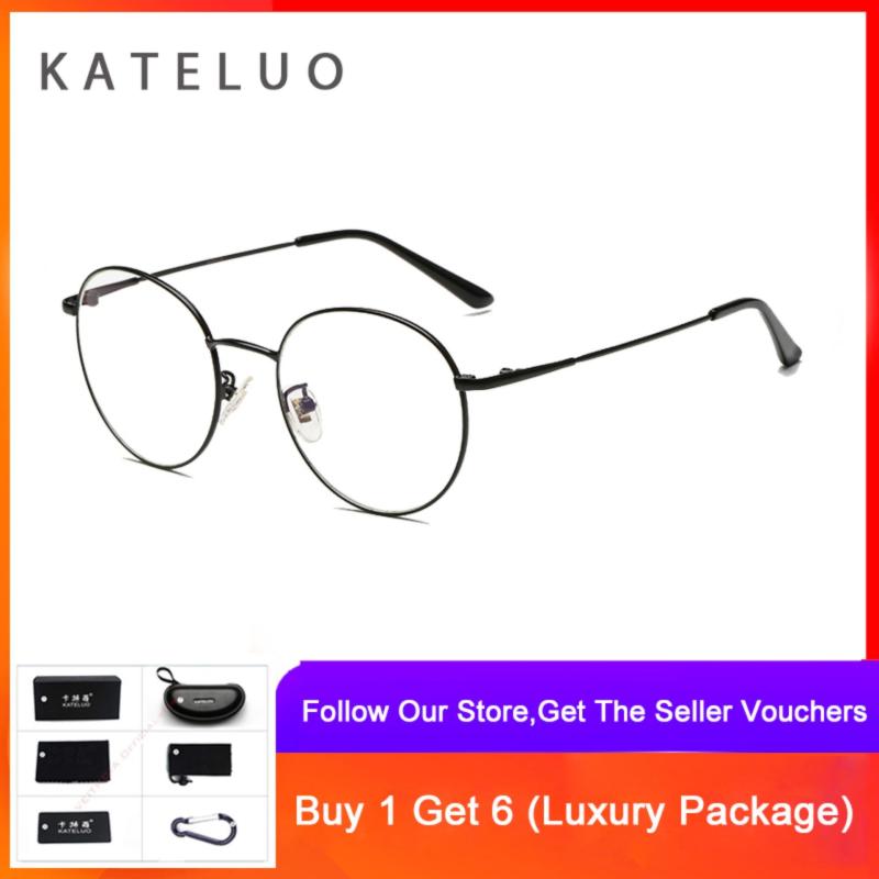 Giá bán KATELUO Fashion Vintage Round Computer Anti Fatigue Radiation-resistant Reading Eyeglasses 9001