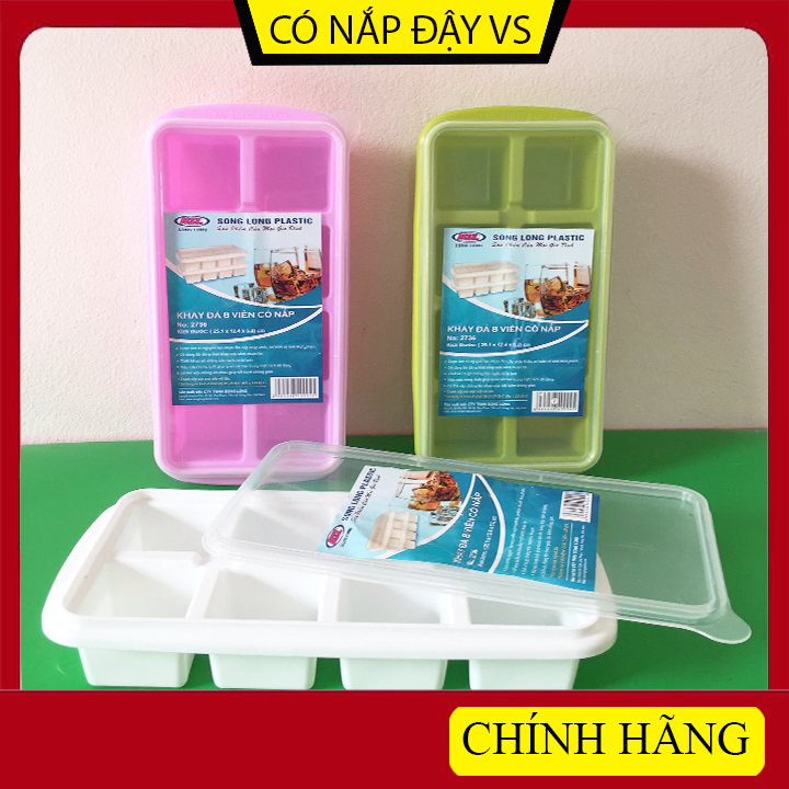 Khay Đá 8 Viên Song Long Nhựa Dẻo ( Có nắp đậy)