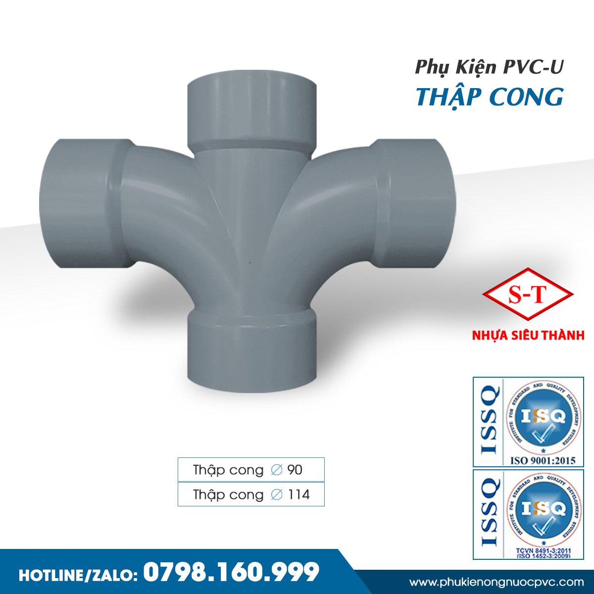 Tứ thông PVC phi 114 (chữ thập cong phi 114)