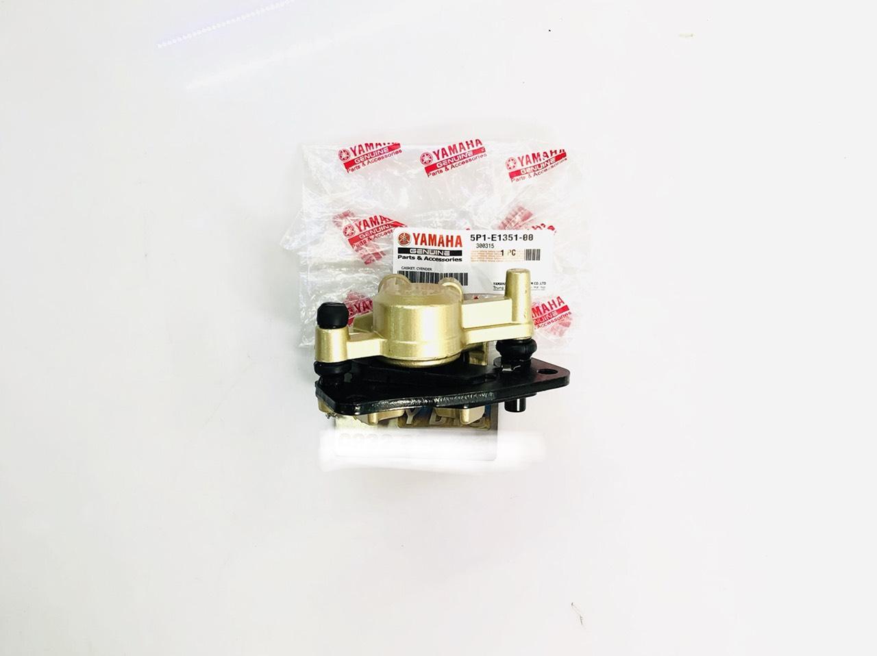 Heo Dầu Trước Sirius