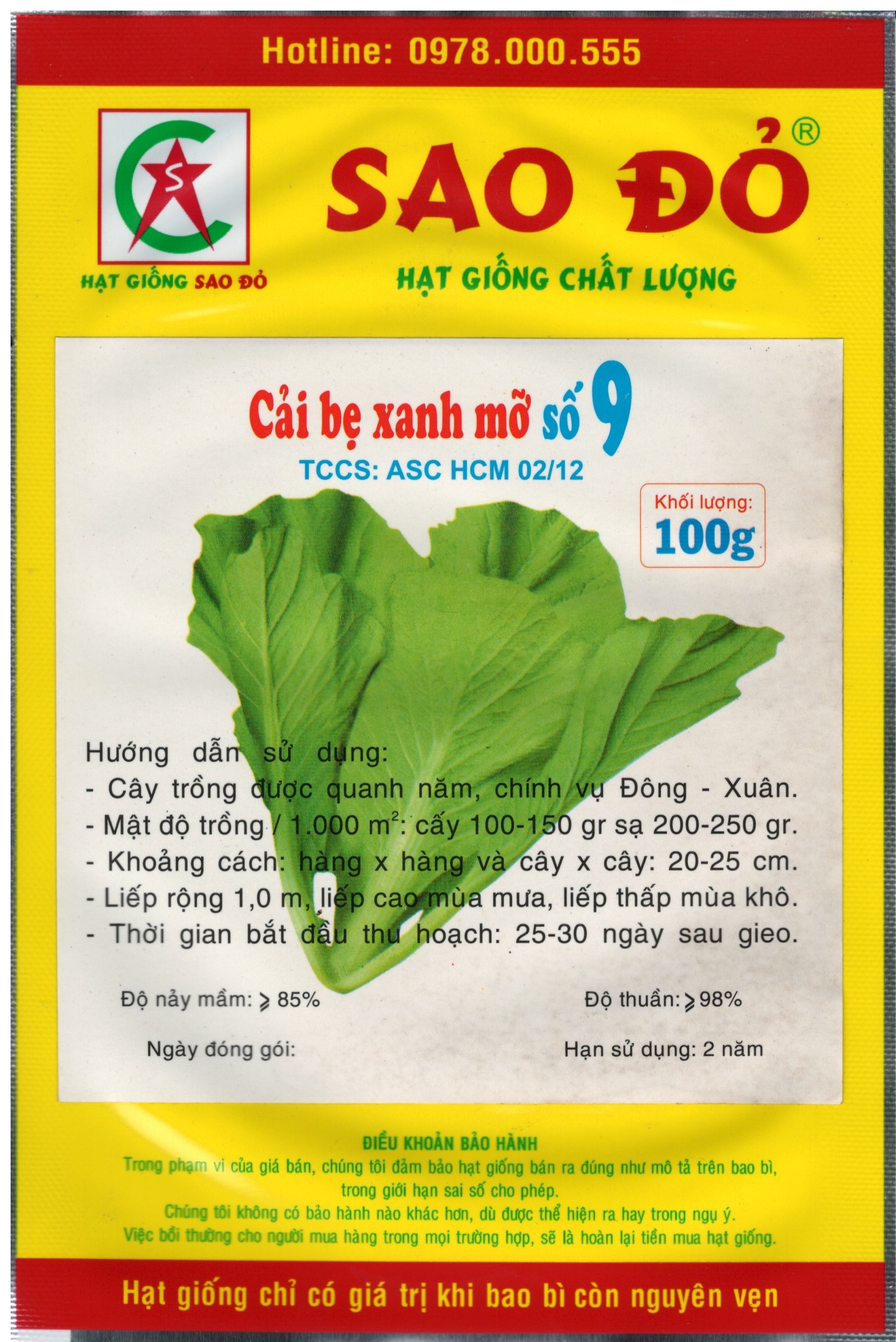 [HCM]hạt giống đậu đũa 522 gói 10 gr