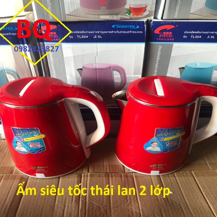 Ấm siêu tốc JL thái lan 2.5l