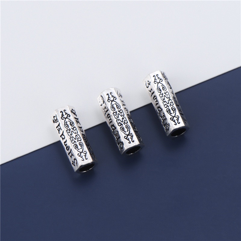 [S925] Charm trụ lục chú - MH648