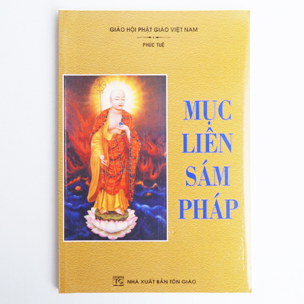 Mục liên sám pháp