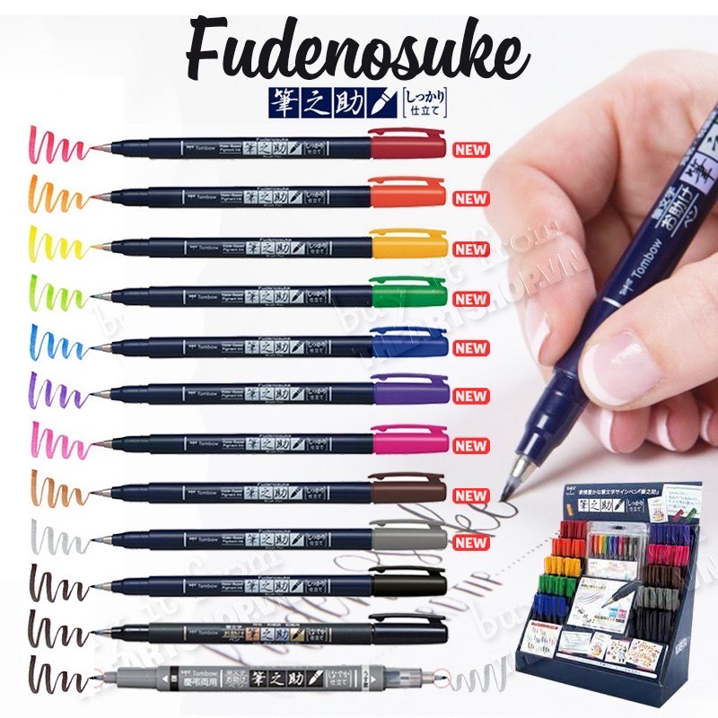[THEARTSHOP] Bút viết thư pháp TOMBOW Fudenosuke GCD