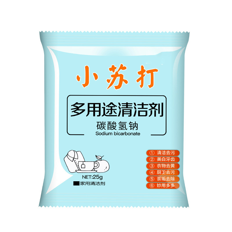 Set 5 Gói Bột tẩy trắng baking soda 25g