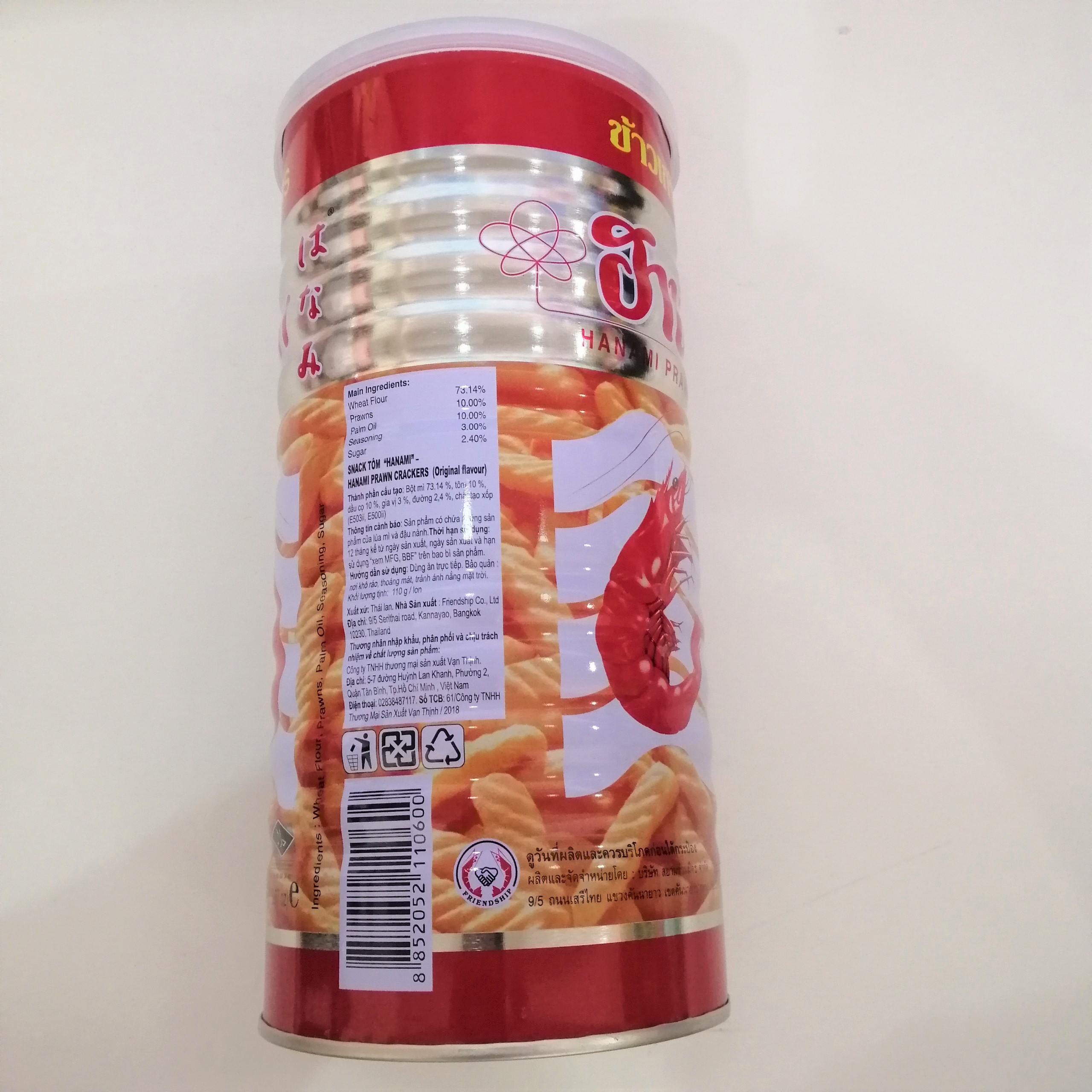 Snack Tôm Hanami Thái Lan Hanami Crackers
