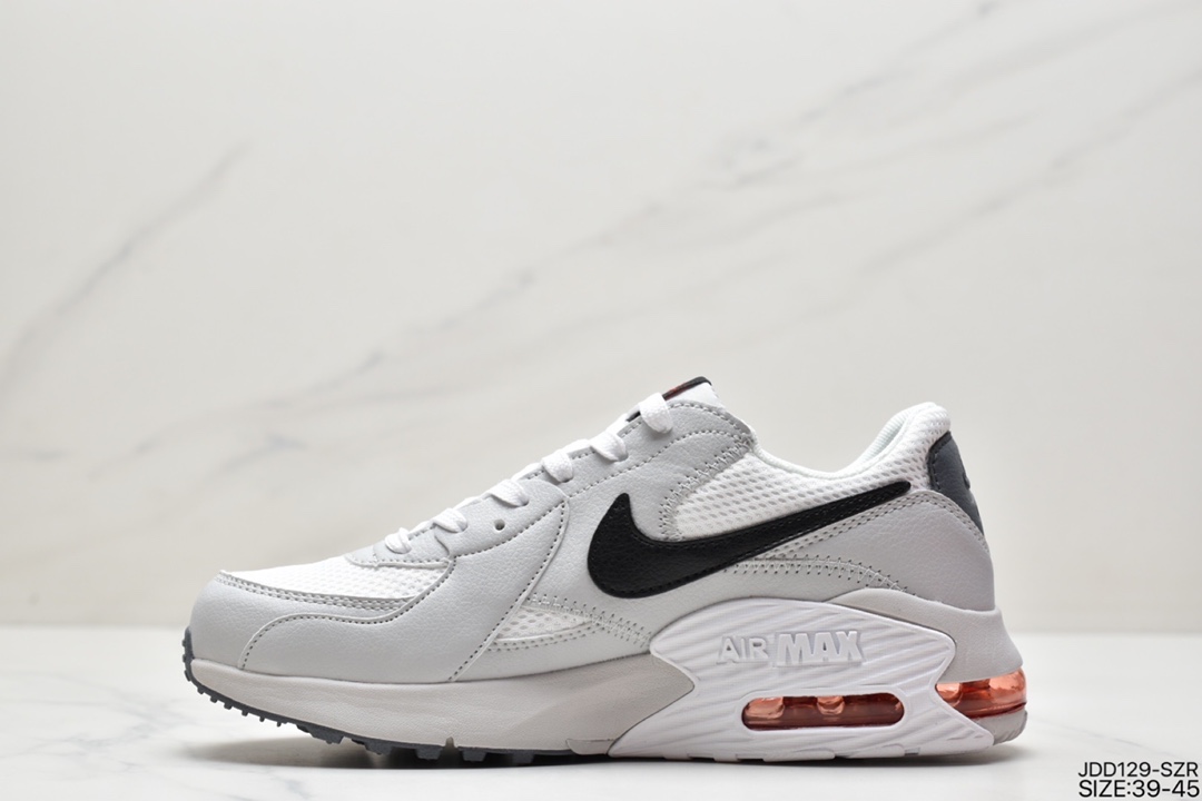 Nike Air Max Excee
