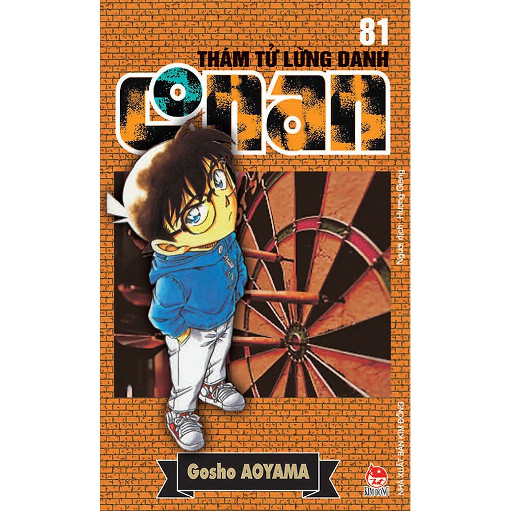 Sách Thám Tử Lừng Danh Conan Tập 80 - 85 (6 cuốn)
