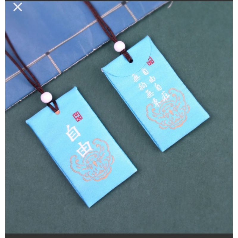 Túi phước lành omamori may mắn tài lộc