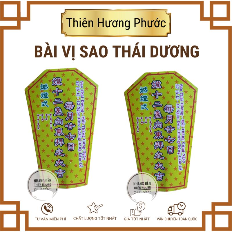 Bài vị cúng sao Thái Dương cúng sao giải hạn tam tai