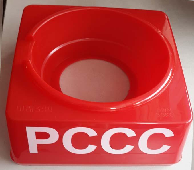 Kệ nhựa đơn đựng bình PCCC