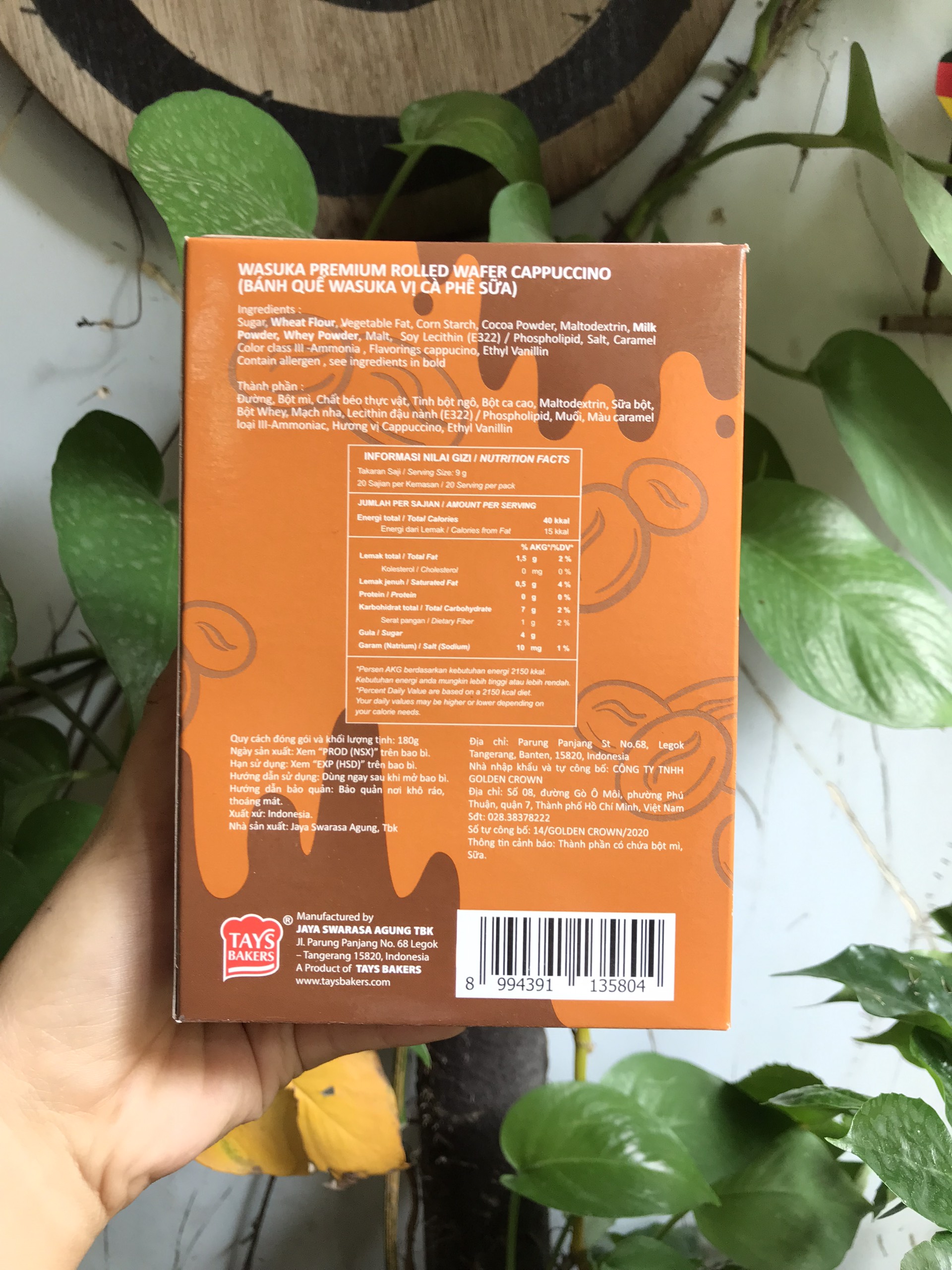 Bánh Quế Wasuka Premium Rolled Wafer Vị Cappuccino (Hộp 180g)