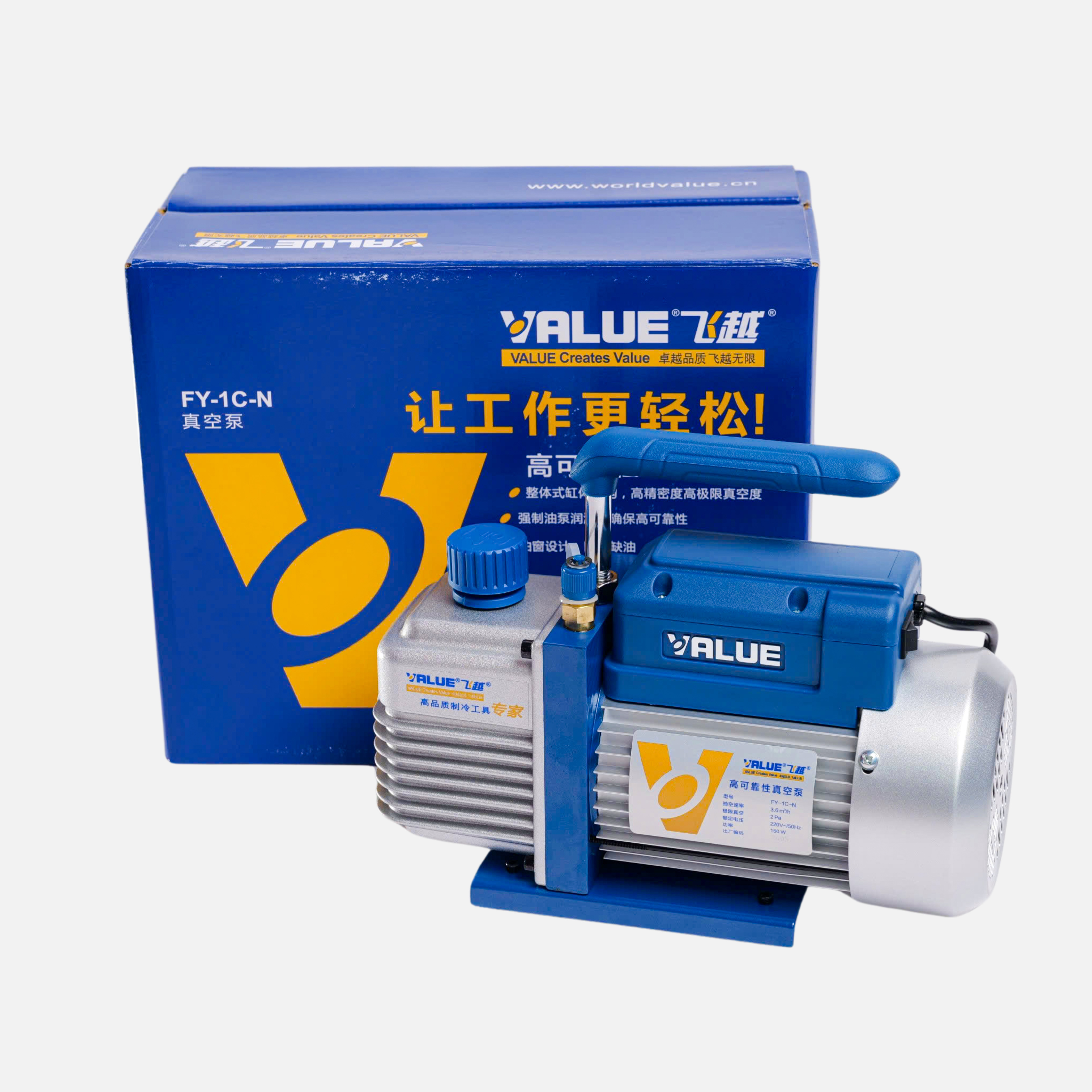 Máy hút chân không đa năng Value Model FY-1C-N