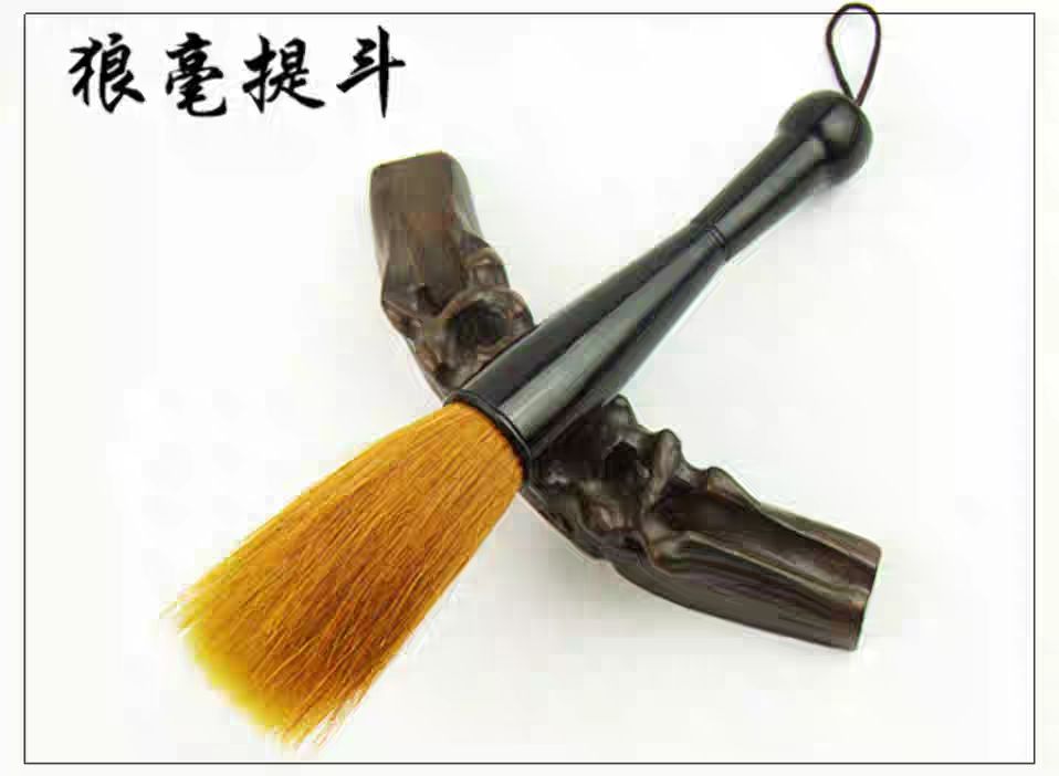 Bút đại tự viết thư pháp