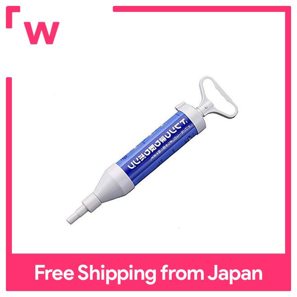 Air conditioner drain plug Lazada