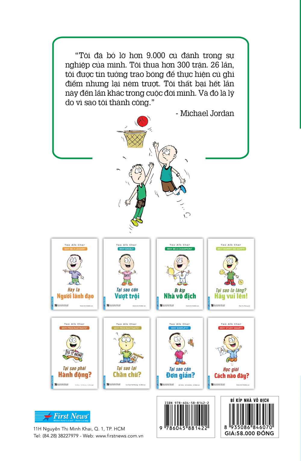 Fahasa - Bí Kíp Nhà Vô Địch - Why Be A Champion?