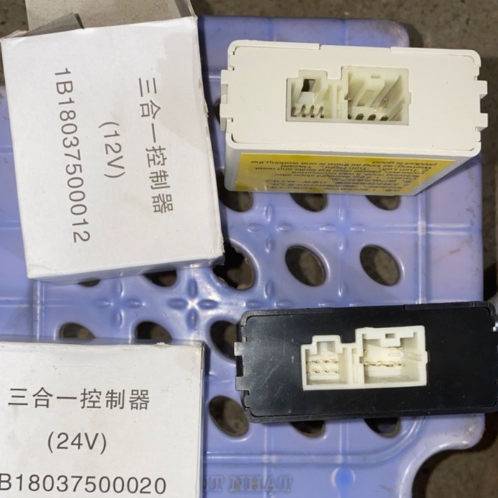 Sản phẩm gia đình làm: Rơ le nháy ô-lin 12v Thâ-cô ô-lin