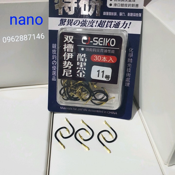 Bát trộn mồi câu cá silicon siêu bền