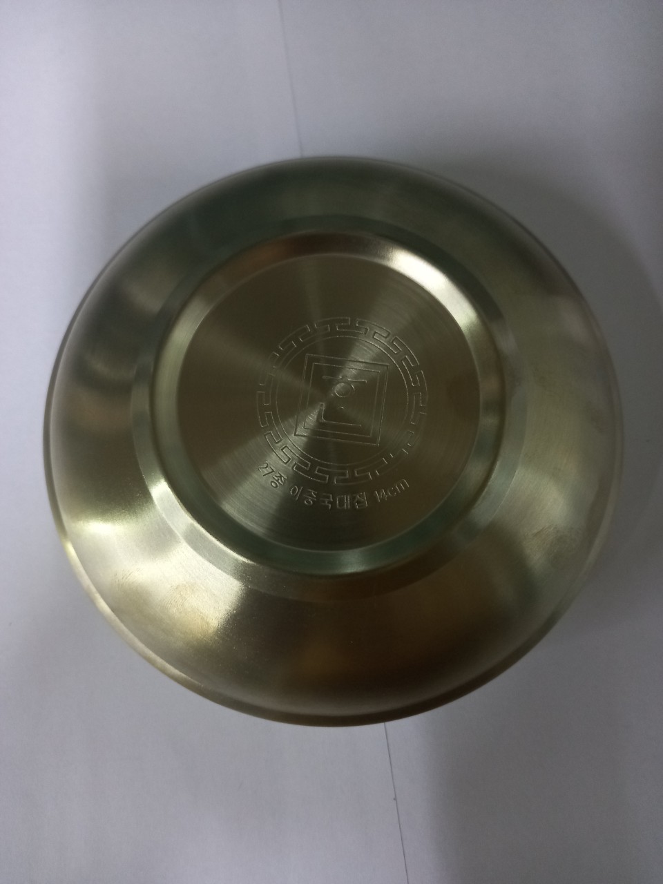 Bát Màu Đồng 2 Lớp Hàn Quốc ( 이중탕기)- 14 * 5.5cm