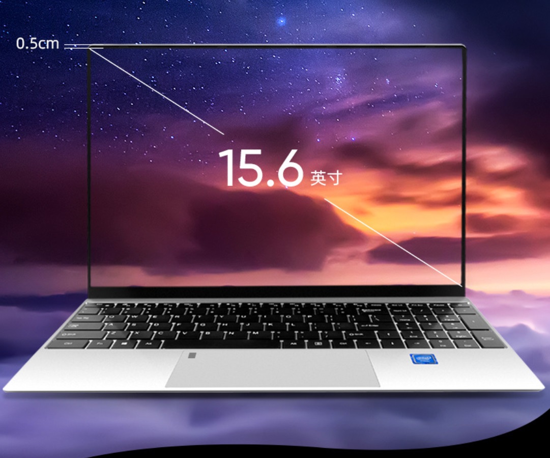 Laptop Weipai Book AMD R7-3700U/256G SSD