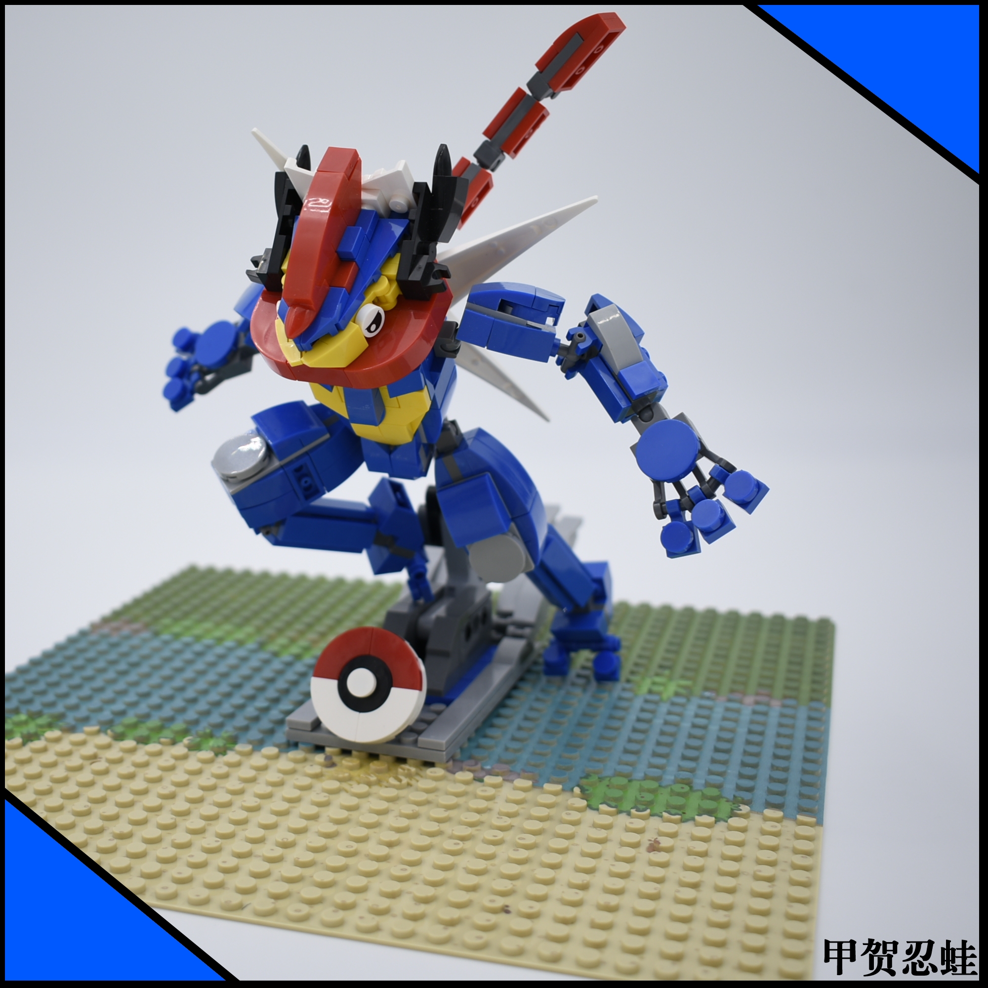 bộ lắp ráp mô hình pokemon greninja lego moc