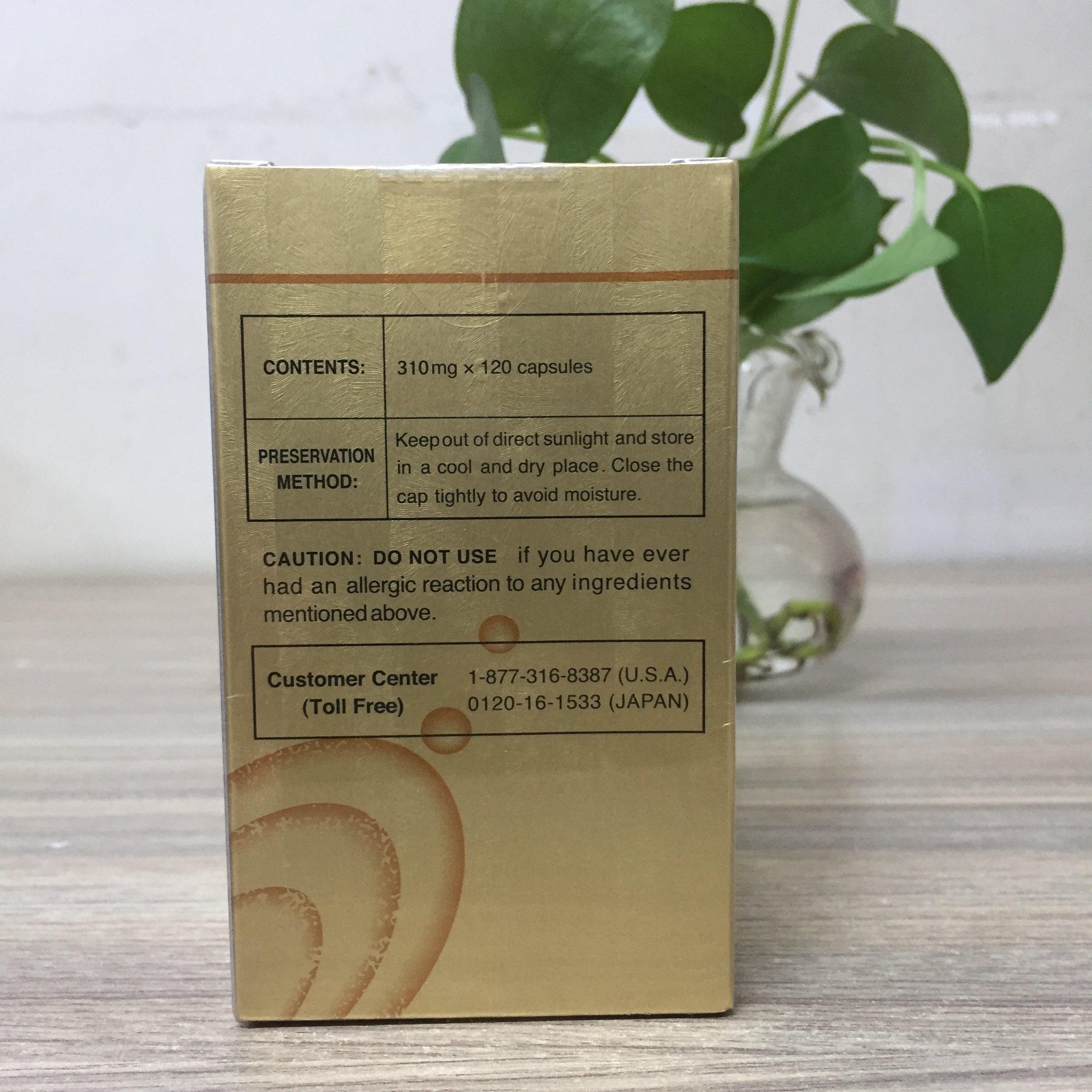 Umi No Shizuku Fucoidan Nhật Bản (Fucoidan Vàng)