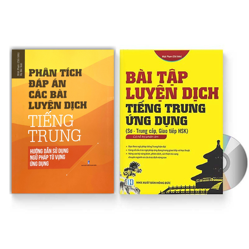 [HCM]Sách- Combo 2 sách Bài tập luyện dịch tiếng Trung ứng dụng (Sơ -Trung cấp Giao tiếp HSK có mp3 nghe có đáp án) +Phân tích đáp án các bài luyện dịch Tiếng Trung+ DVD tài liệu