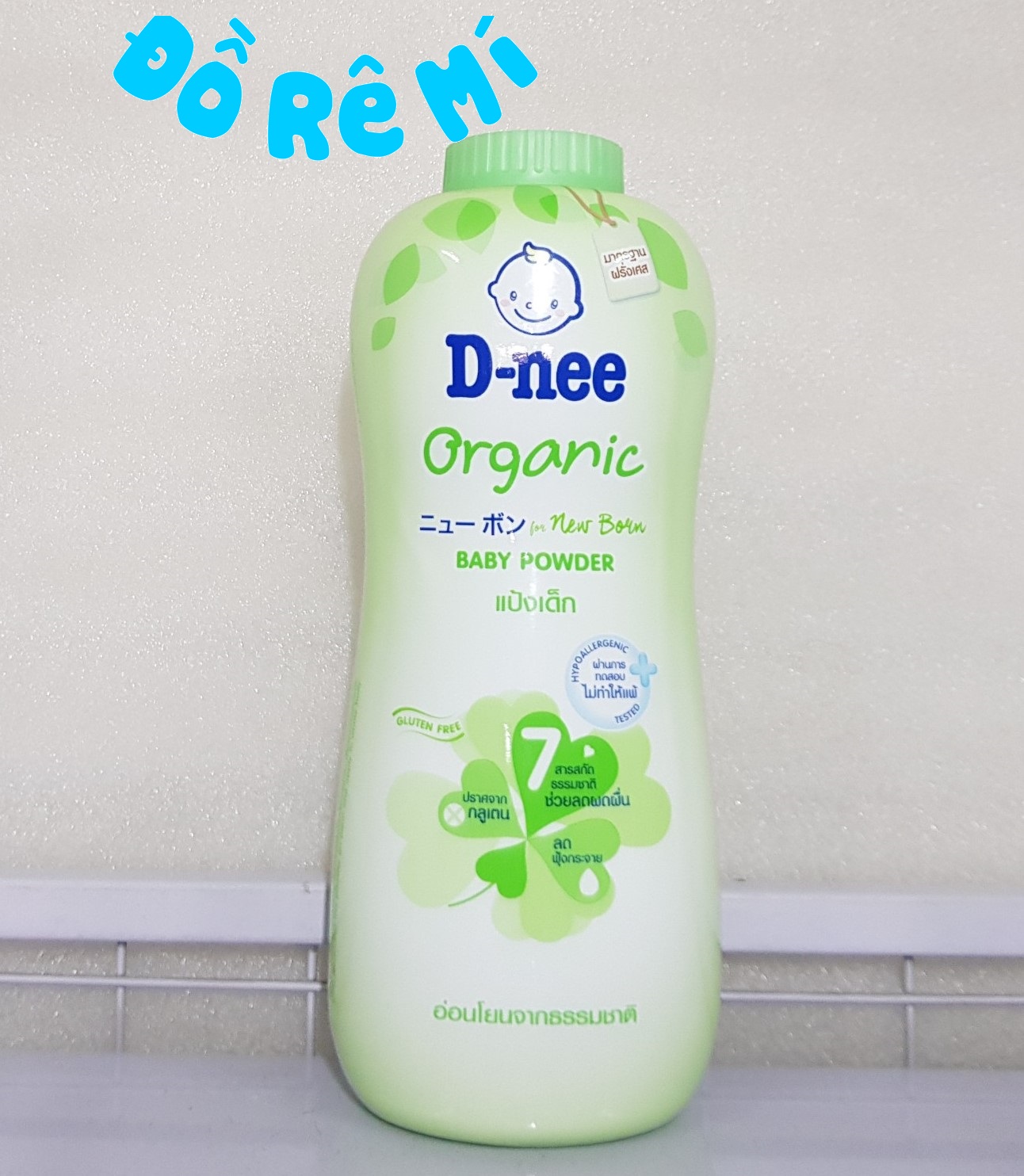 [HCM]Phấn thơm Dnee Organic 380gram Thái cho bé