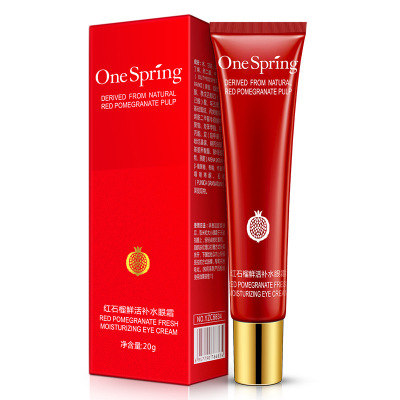 Kem dưỡng da mắt lựu one spring - bum store