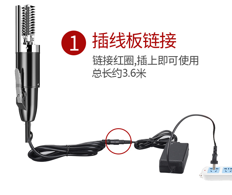 lưỡi máy đánh vảy cá cầm tay,pin dự phòng