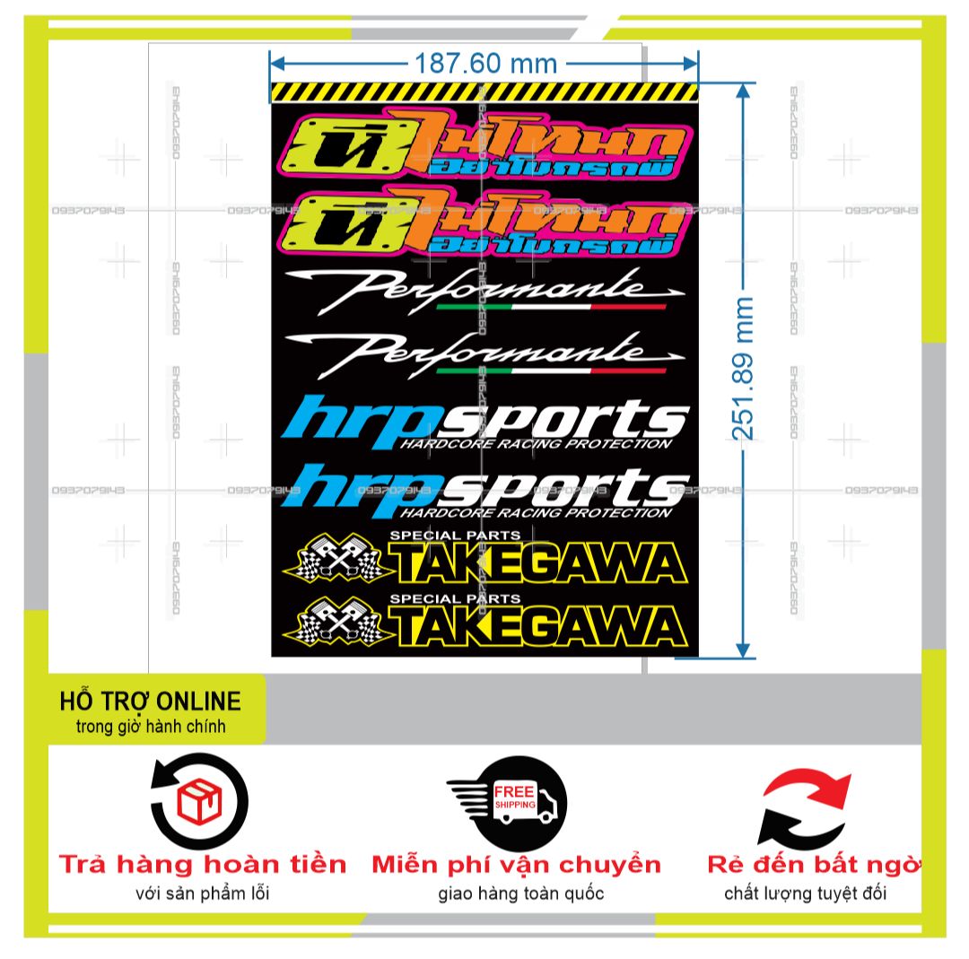 LOGO STICKER DÁN CHÂN PHUỘC M2  { PHỤNG DECAL }