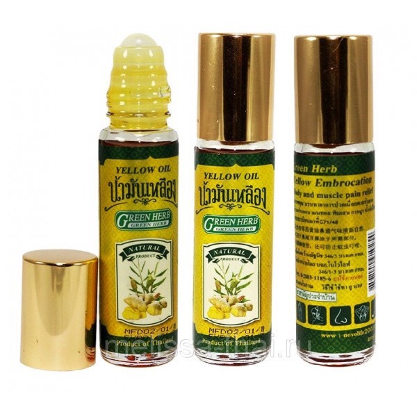[HCM]Dầu Lăn Gừng Thái Lan Chính Hãng Green Herb 8ML