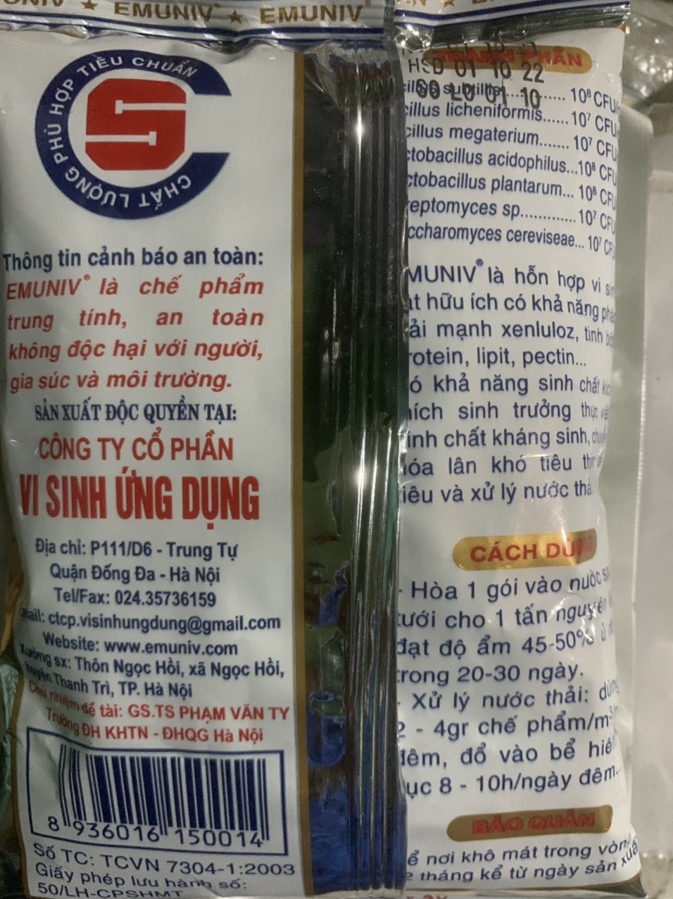 Chế phẩm vi sinh/ Men vi sinh EMUNIV HOẶC EMZEO dạng bột 200gr ủ rác/phân hữu cơ, rác thải nhà bếp, khử mùi hôi và xử lý rác thải tại nhà