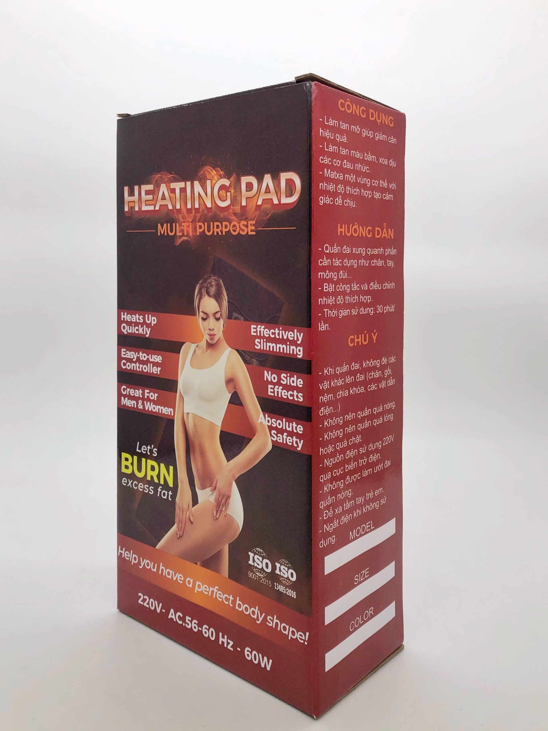 Đai Quấn Nóng Giảm Mỡ Heating Pad Nanocare (Đai Đôi)