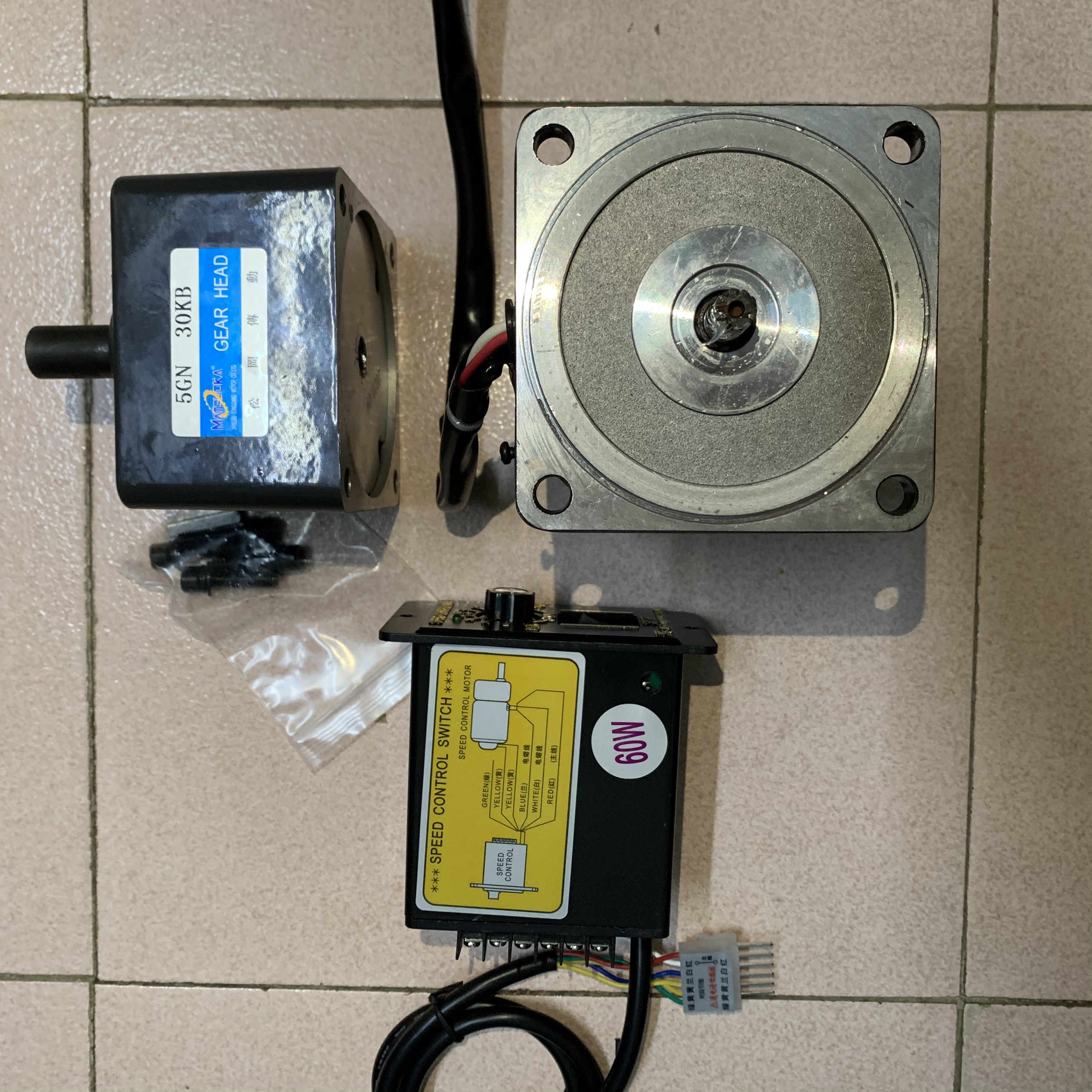 Motor Giảm tốc 60w kèm điều khiển tốc độ HÀNG MỚI 100%