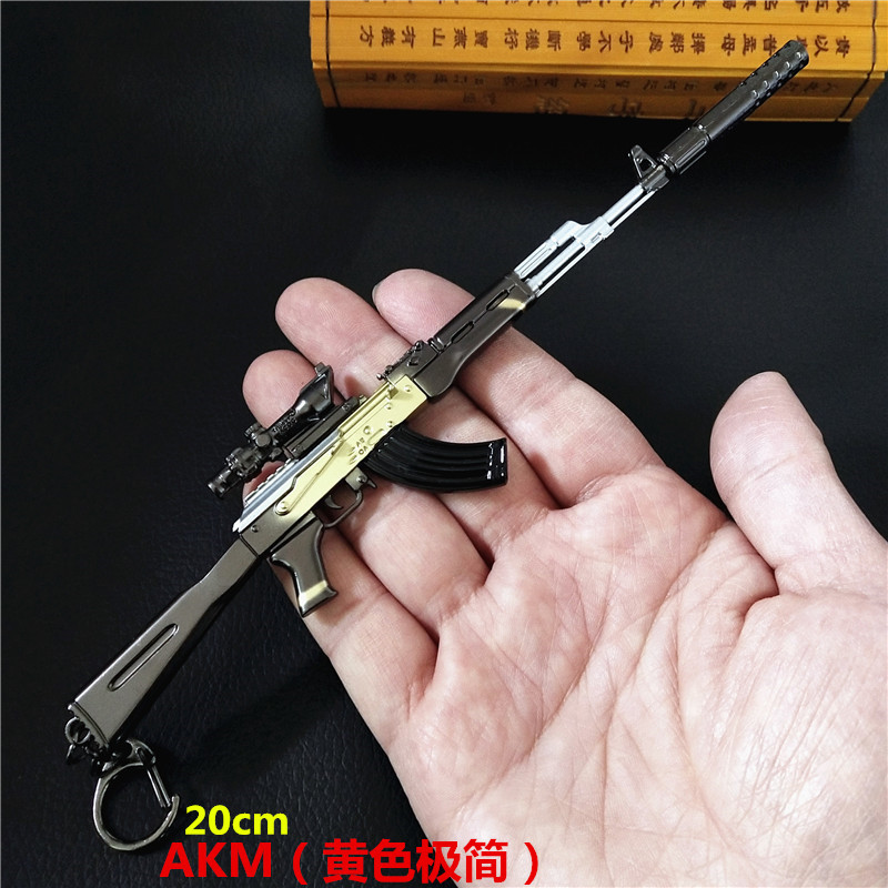 [HCM]Móc Khóa M416 17CM Loại To PUBG Cực Chất (Tặng Dao Gâm)