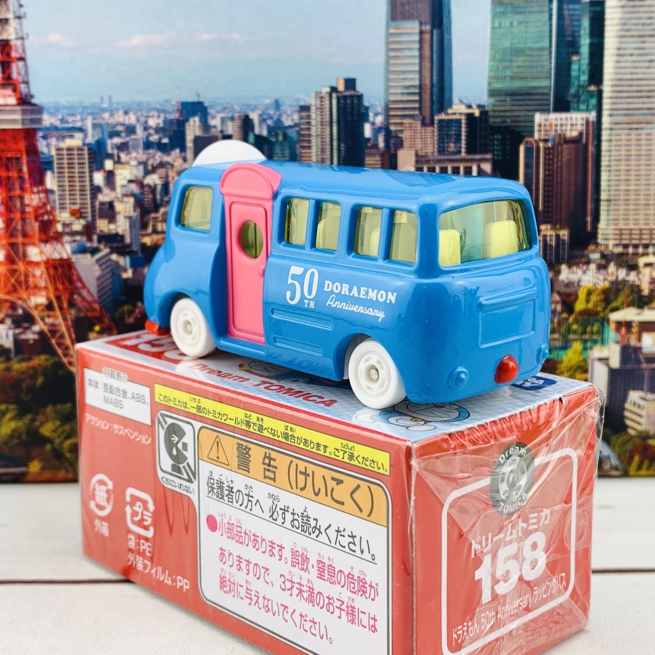 Xe mô hình Tomica Doraemon