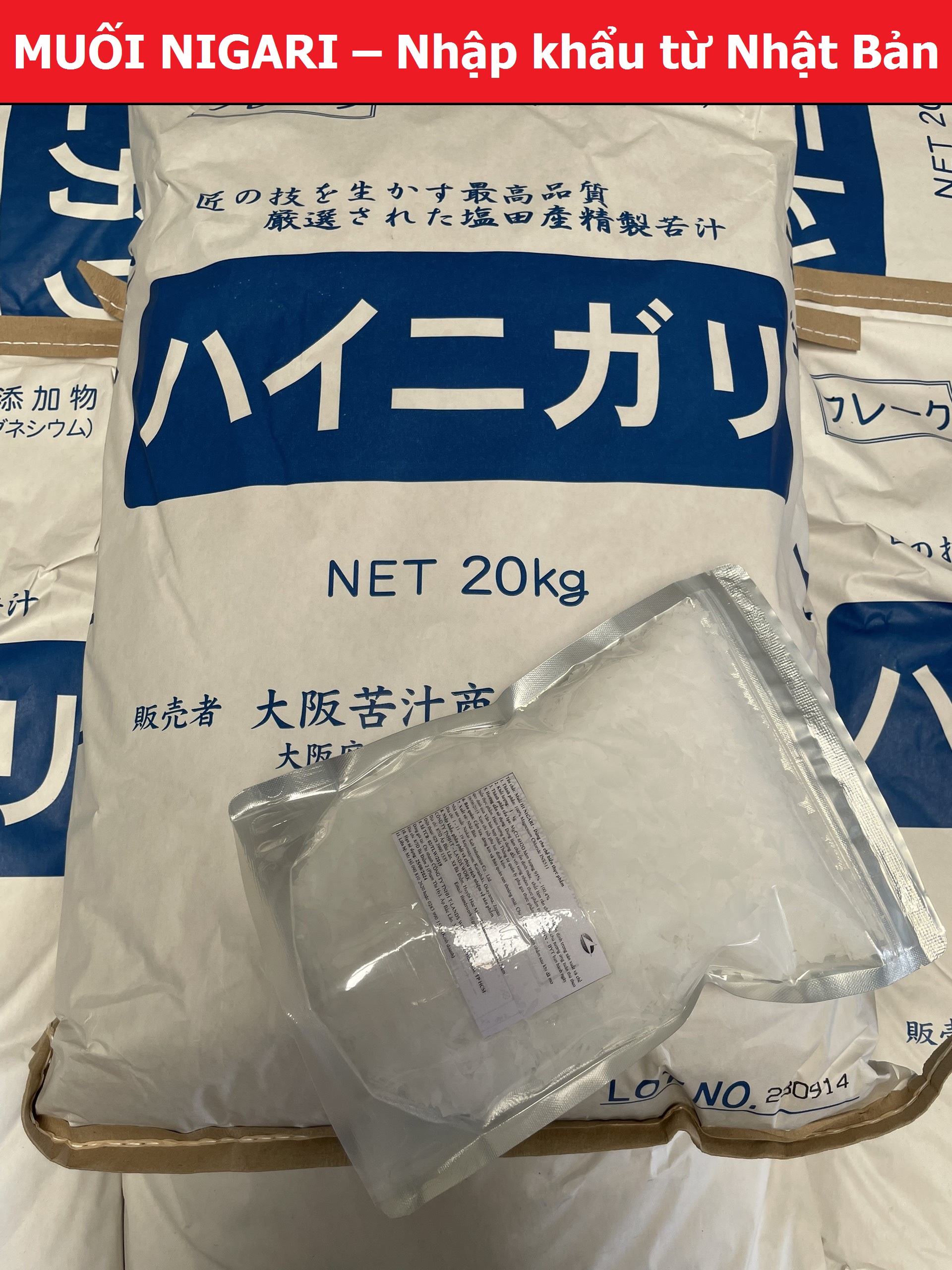 Japanese Nigari Salt 1kg for Making Tofu, Tofu (Imported Goods)
