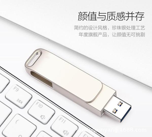 USB 3.0 32GB 64GB 128GB 256GB BAN Q Tốc Độ Cao - nhôm nguyên khối (hàng cao cấp) BH 5 NĂM 1 ĐỔI 1