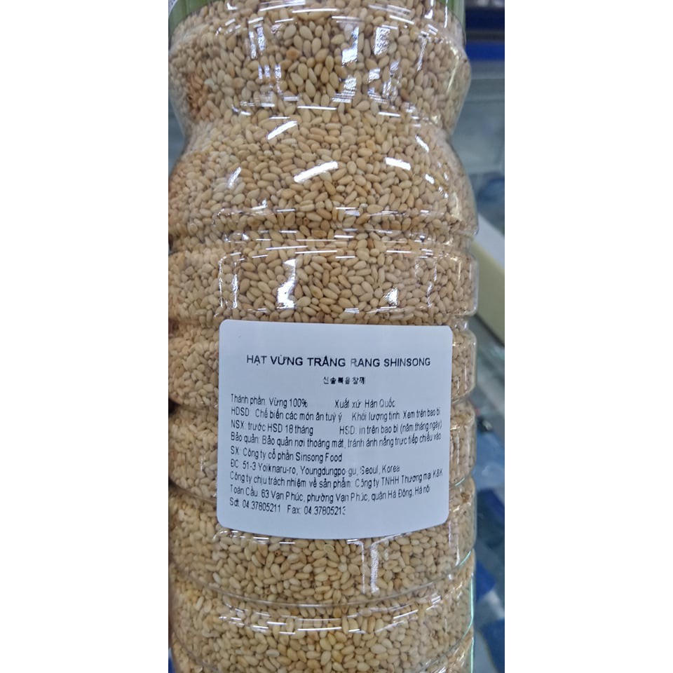 Korean Roasted Sesame Seeds 430g - 복음참깨