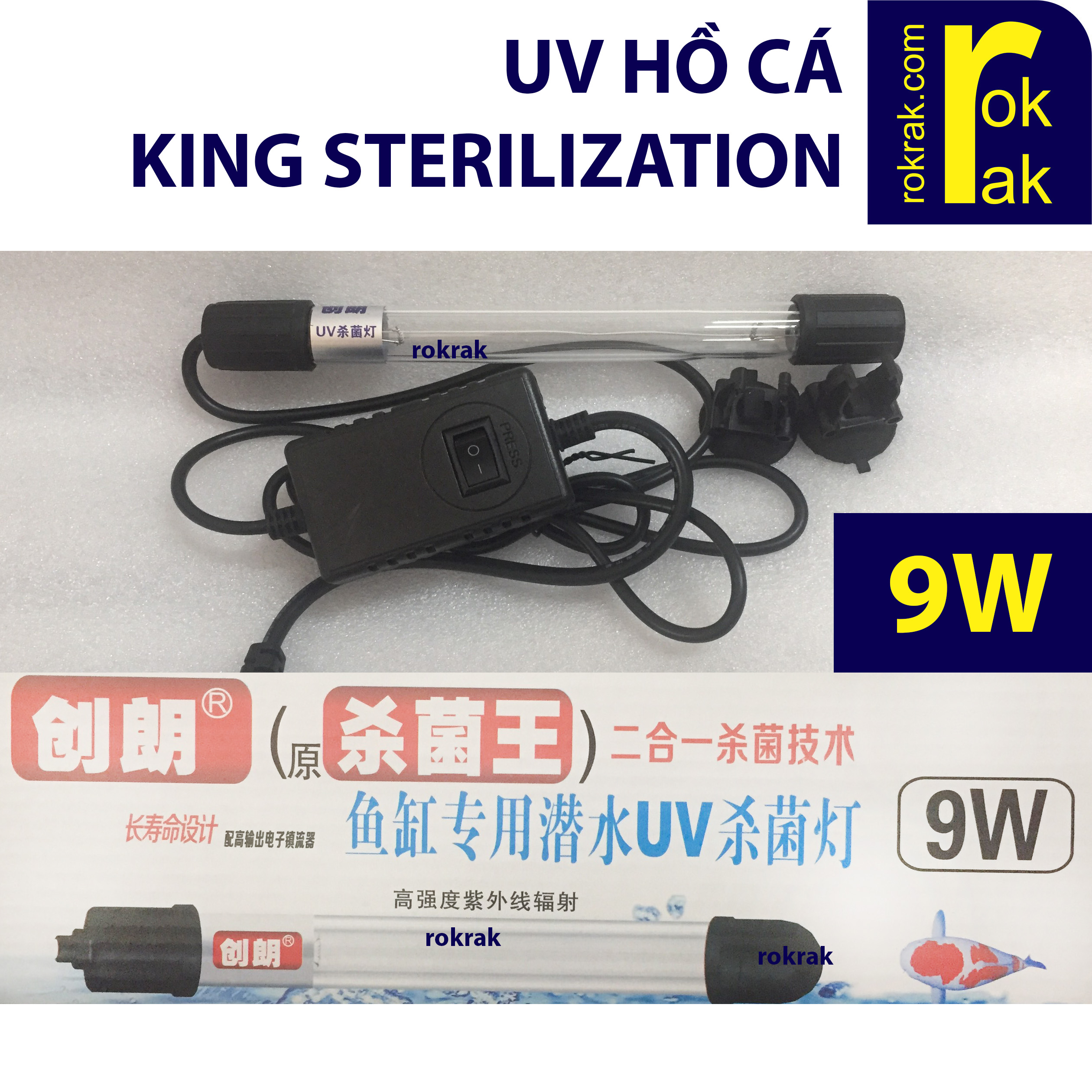 [HCM]Đèn UV hồ cá 9w King Sterilization khử nước xanh
