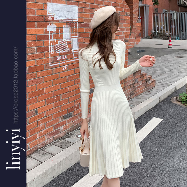 sweater skirt fabric