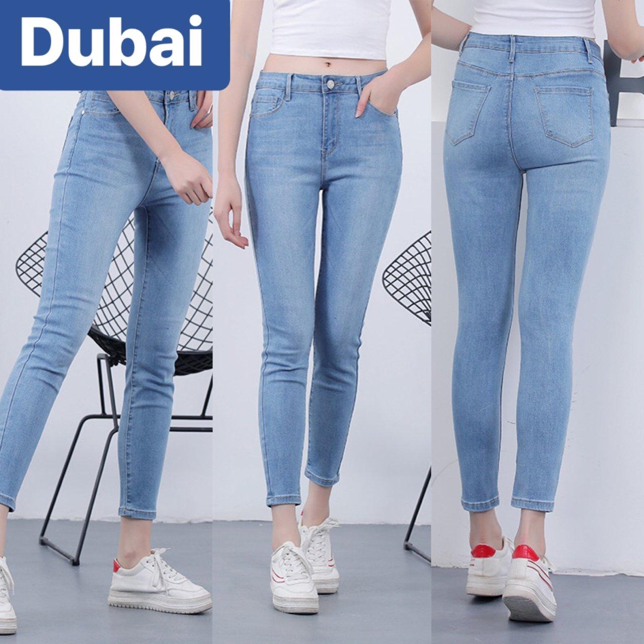 QUẦN JEAN NỮ CHẤT BÒ XANH TRƠN SIÊU CO GIÃN ULZZANG HÀN QUỐC LƯNG CAO NÂNG MÔNG DB-1045 - DUBAI FASHION