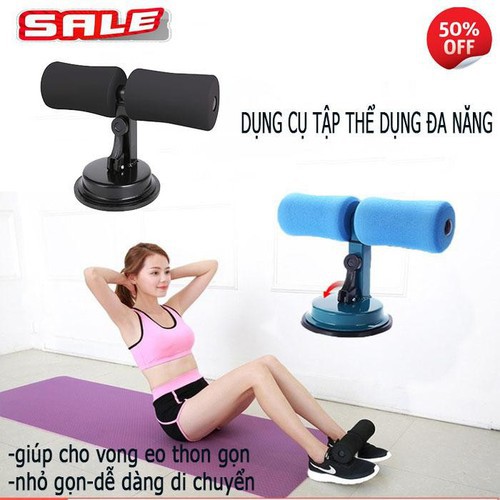 COMBO 2 Dụng cụ tập thể dục đa năng tại nhà, dụng cụ tập bụng, Dụng Cụ Tập Cơ Bụng Có Đế Hút Chân Không Đa Năng Tại Nhà, Thiết bị tập bụng 2019
