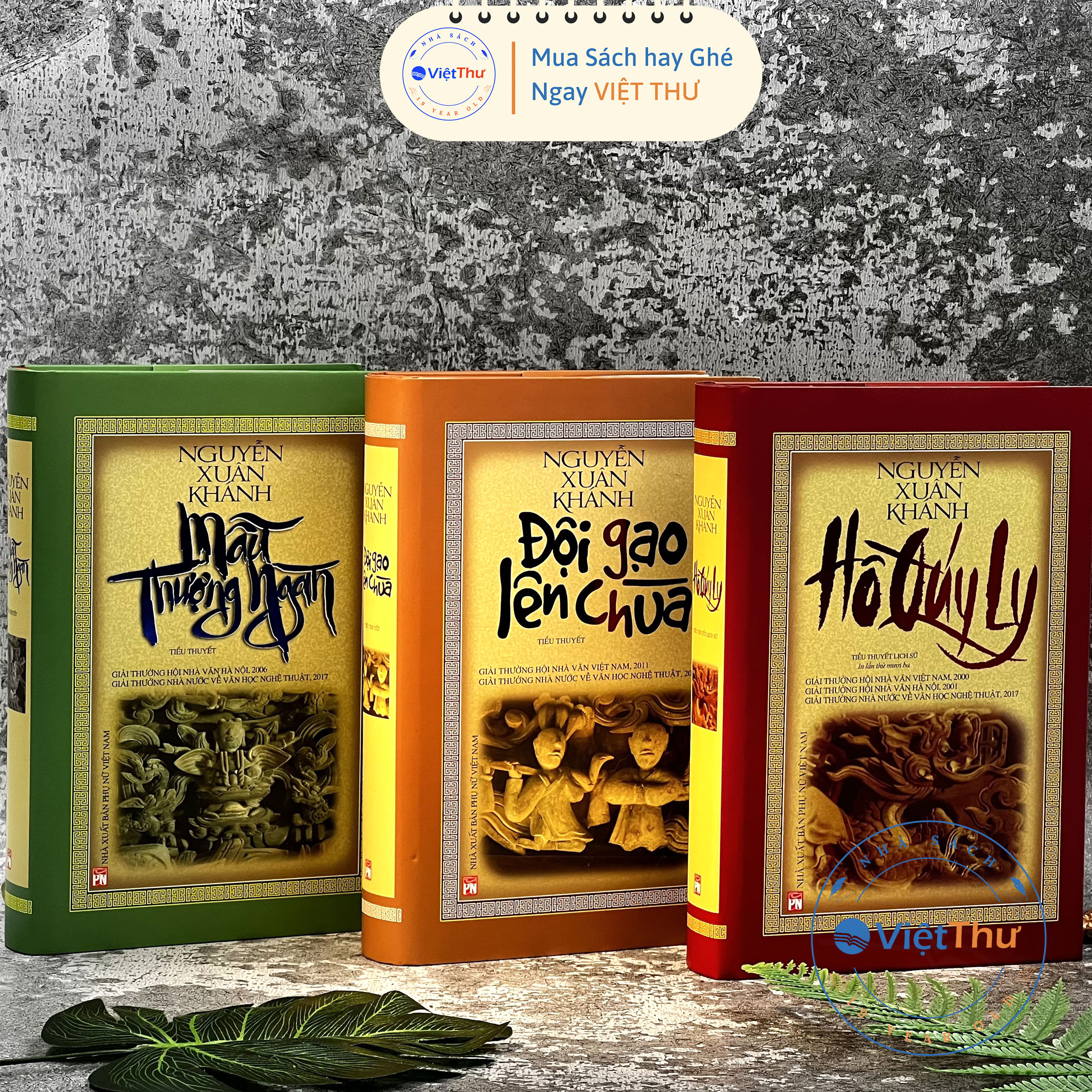 Sách - trọn bộ 3 quyển hồ quý ly - mẫu thượng ngàn - đội gạo lên chùa